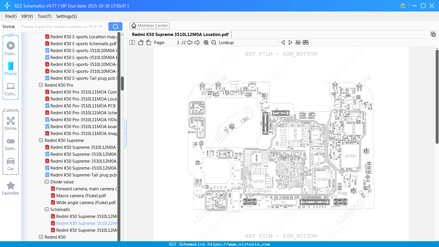 Xiaomi Redmi K50 Supreme 3510L12M0A Location
